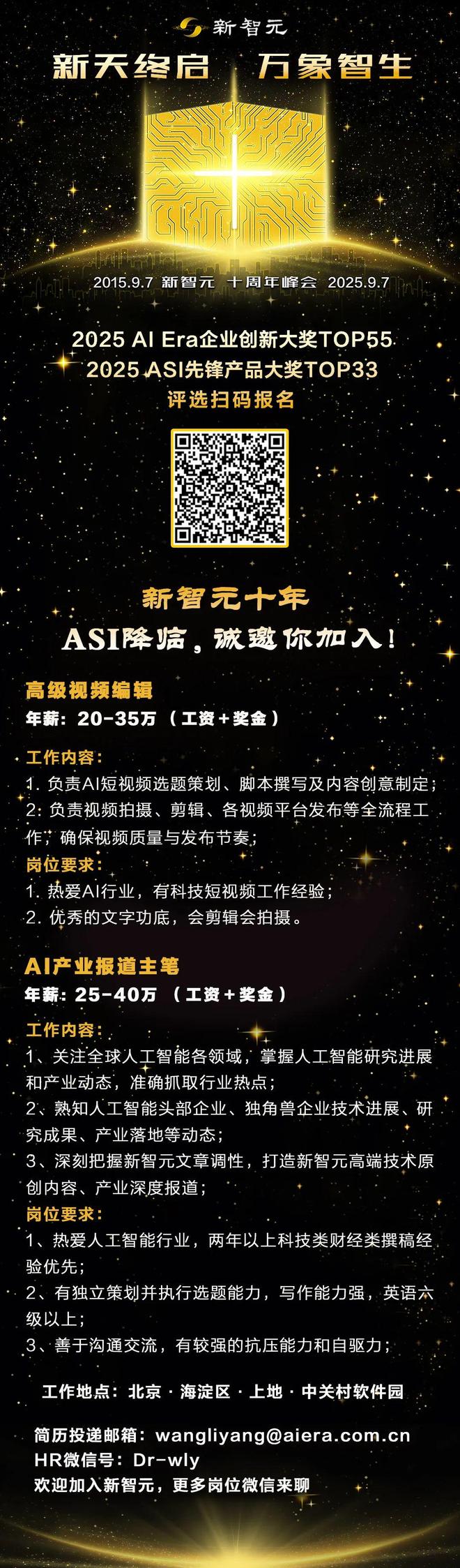 」IMO金牌奥特曼为GPT-5献上「核弹级」预热新葡京娱乐场app一盘大棋！OpenAI「截胡(图6)