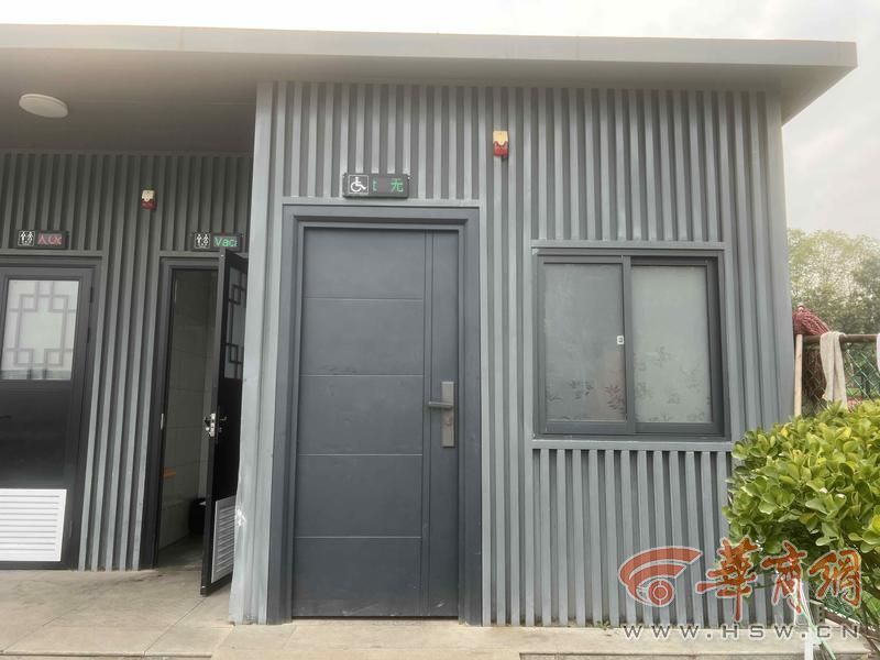 公园 适老化方面这些做得还不错 但还有改进空间新葡京适老化大调研华商报记者走访了12座城市(图12) 公园 适老化方面这些做得还不错 但还有改进空间新葡京适老化大调研华商报记者走访了12座城市(图12)