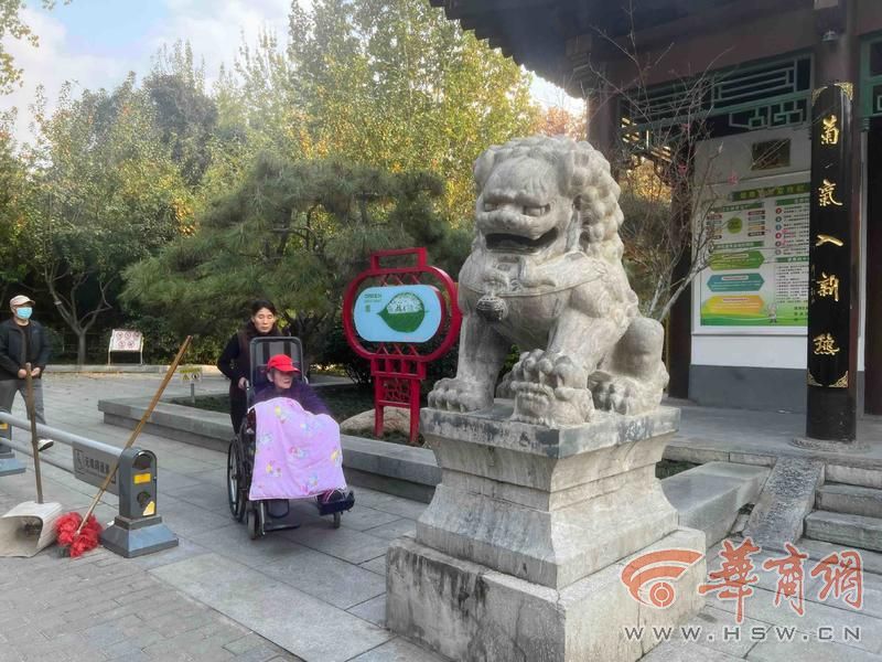 公园 适老化方面这些做得还不错 但还有改进空间新葡京适老化大调研华商报记者走访了12座城市(图18) 公园 适老化方面这些做得还不错 但还有改进空间新葡京适老化大调研华商报记者走访了12座城市(图18)