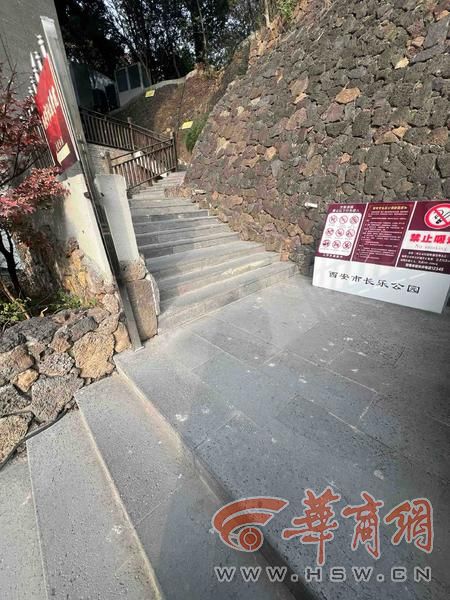 公园 适老化方面这些做得还不错 但还有改进空间新葡京适老化大调研华商报记者走访了12座城市(图32) 公园 适老化方面这些做得还不错 但还有改进空间新葡京适老化大调研华商报记者走访了12座城市(图32)