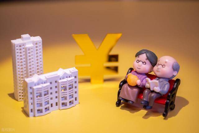 至2万的现金这3个状况不得不防！新葡京元旦就要到了建议家里留1(图1)