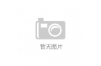 从“应急用品”到“生活新宠”的跃迁新葡京